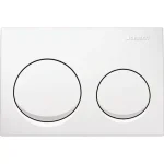 Geberit Alpha25 Round Flush Button White Alphine 115.040.11.5