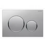 Geberit Push Plate Sigma20JQ Fingerprint resistant Matte Chrome, Chrome trim 115.882.JQ.1