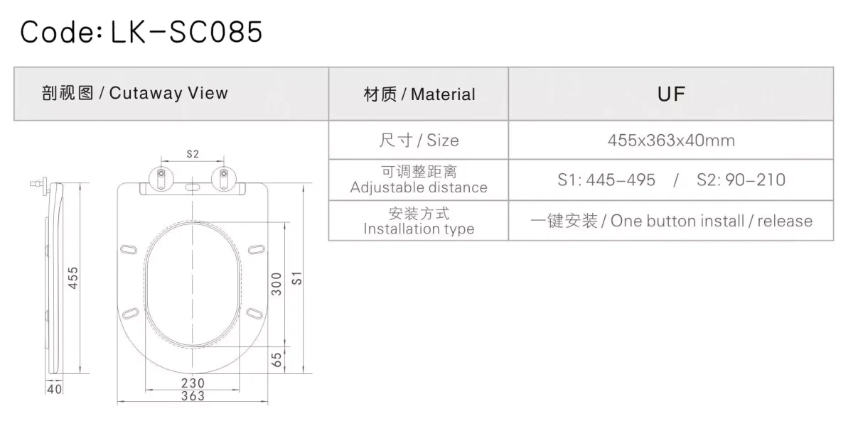 UF Slim Seat for Acadia Wall Face Floor Pan LK-SC085 - Image 5